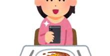 food_smartphone_satsuei