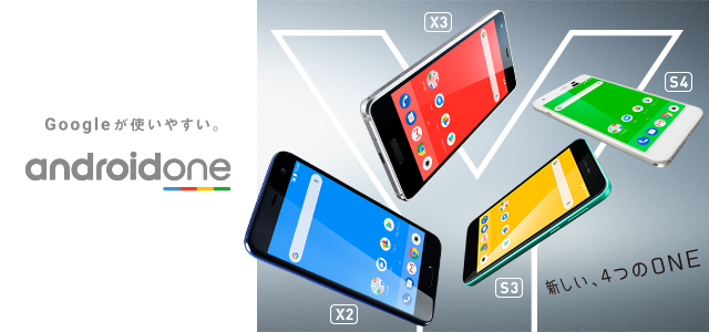 androidone_640x300