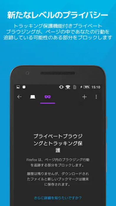 Screenshot_20190322-102027