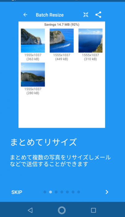 Screenshot_20190405-103104