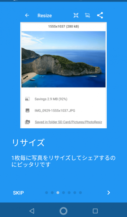 Screenshot_20190405-103109