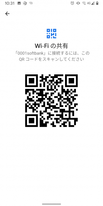 Screenshot_20190915-103155