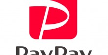PayPay-logo
