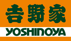 yoshinoya