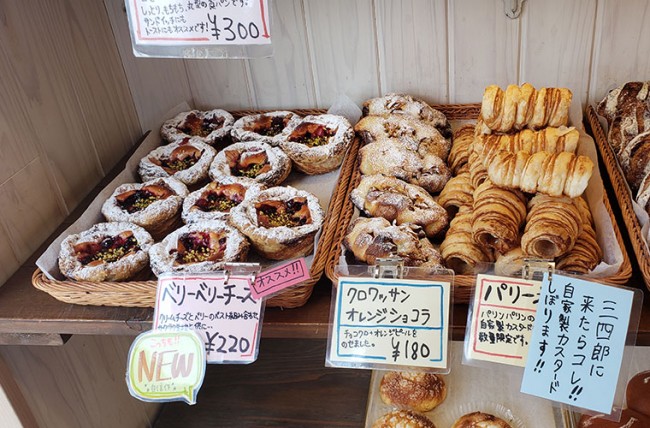 20190611_095627bakery-sanshiro