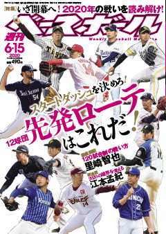 cover (10)