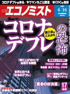 cover (2)