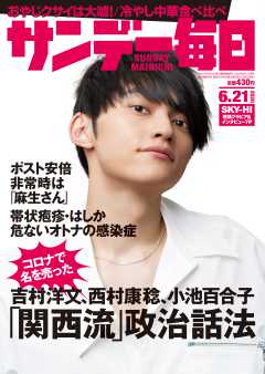 cover (3)