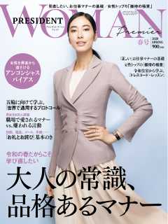 cover (4)