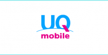 cover-uqmobile-2