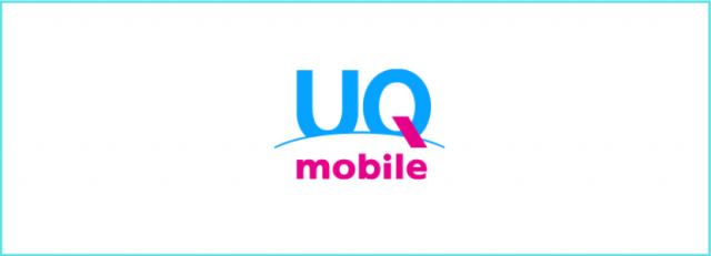 cover-uqmobile-2