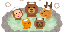 ofuro_onsen_animals