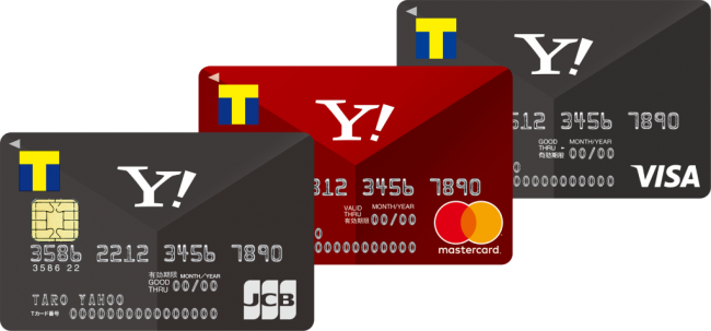 yjcard_3brand