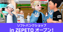 kv_zepeto