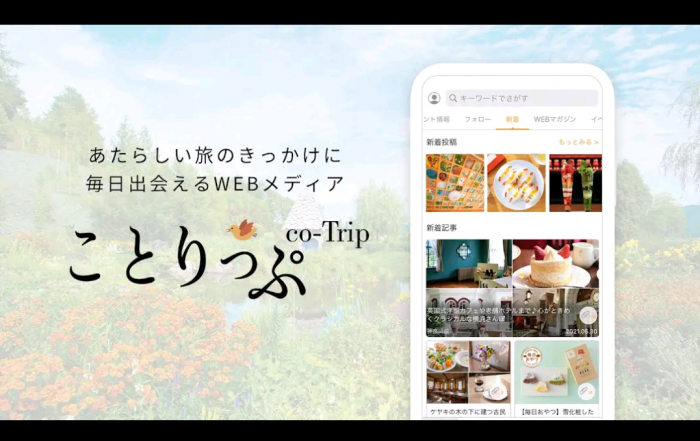 Screenshot_20250503-153727
