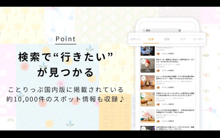 Screenshot_20250503-153734