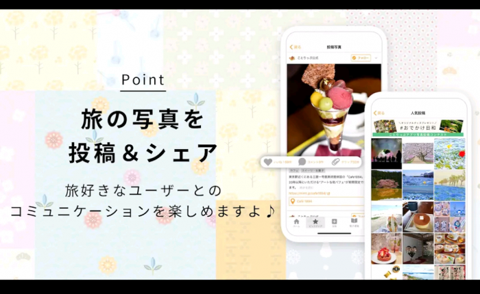 Screenshot_20250503-153737