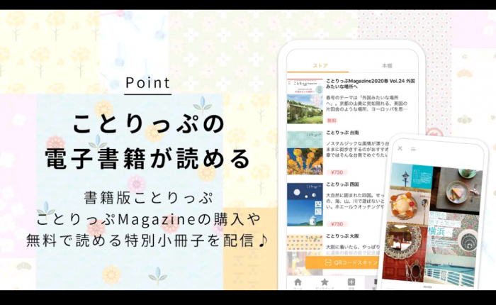 Screenshot_20250503-153740