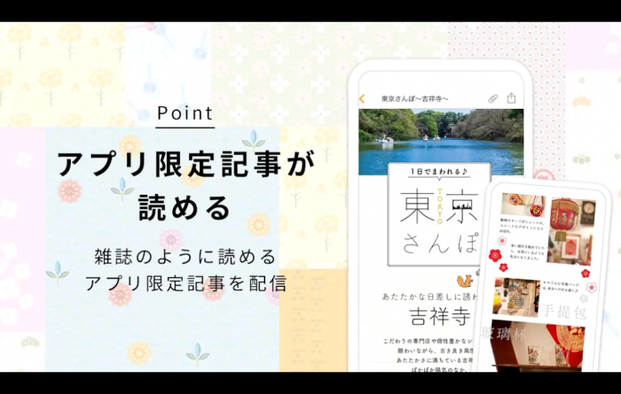 Screenshot_20250503-153747