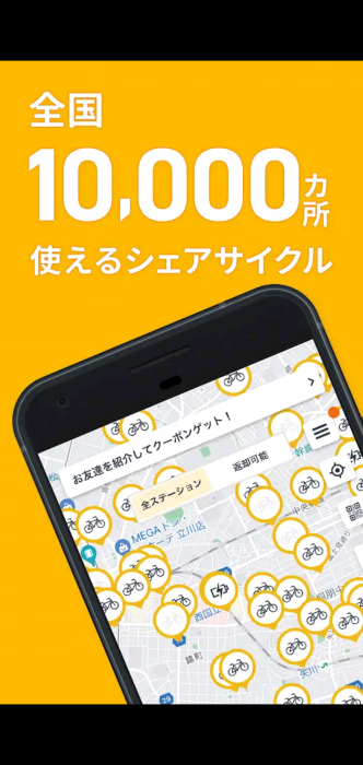Screenshot_20250510-074308