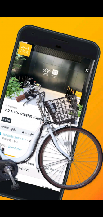 Screenshot_20250510-074315