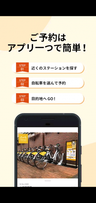 Screenshot_20250510-074329