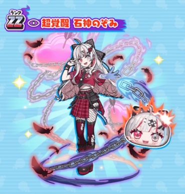 Screenshot_20250513_220601