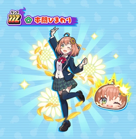 Screenshot_20250513_220707
