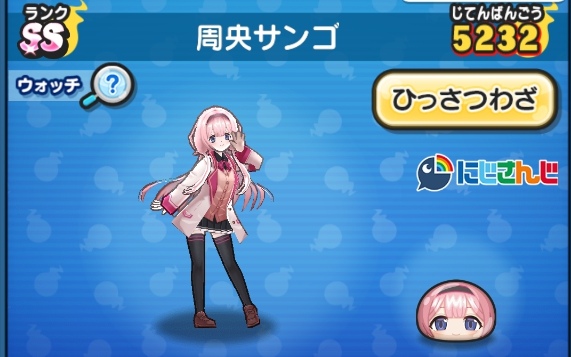 Screenshot_20250514_020058
