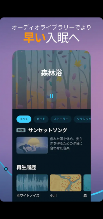 Screenshot_20250517-084222