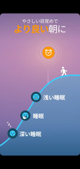 Screenshot_20250517-084226
