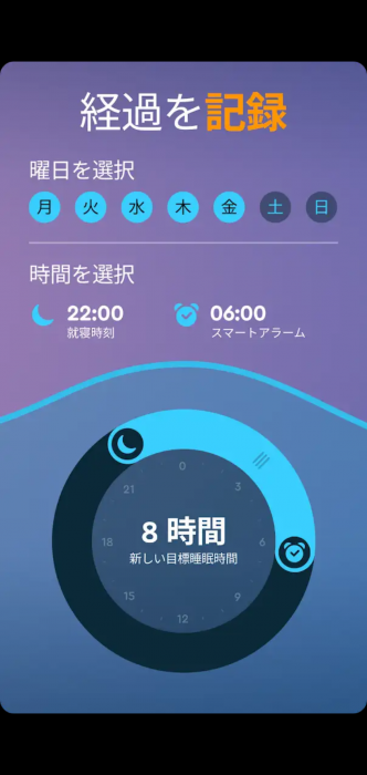 Screenshot_20250517-084233