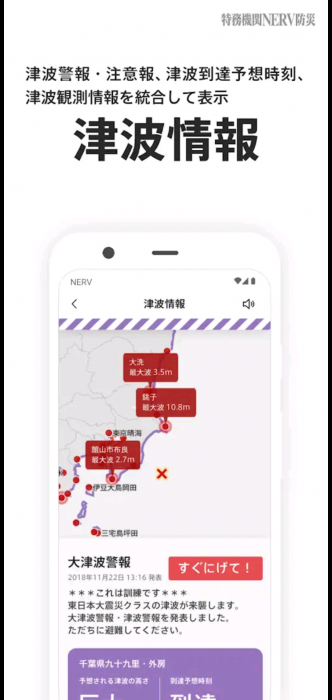 Screenshot_20250601-222913