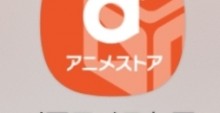 Screenshot_20250611_015018_One UI Home