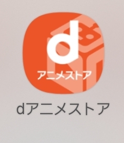 Screenshot_20250611_015018_One UI Home