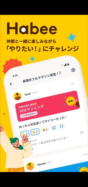 Screenshot_20250618-092246_20250618092612