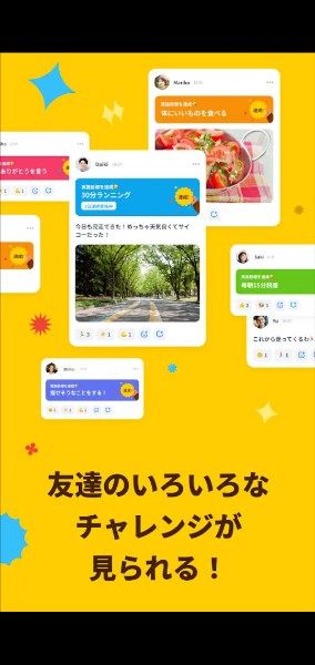 Screenshot_20250618-092305_20250618092615