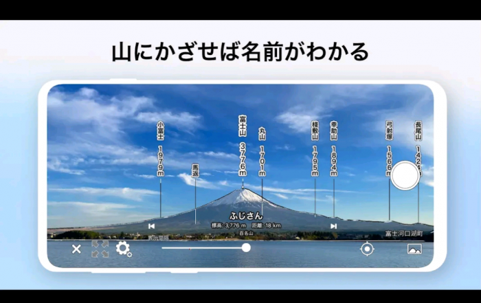 Screenshot_20250624-215531