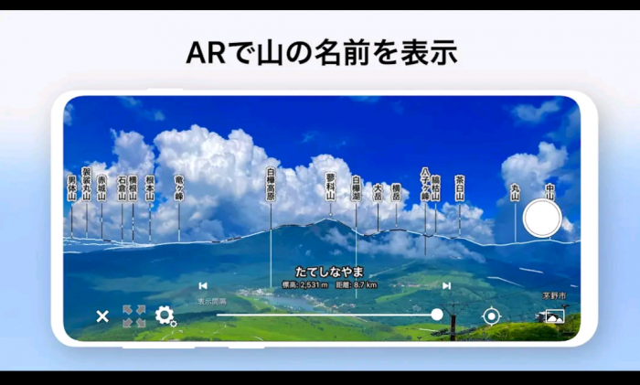 Screenshot_20250624-215534