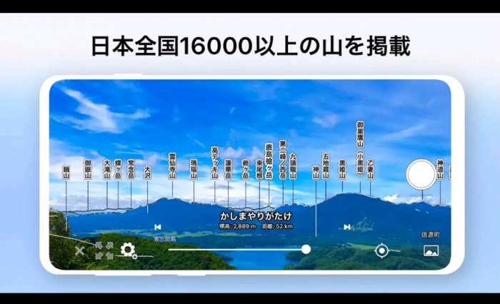 Screenshot_20250624-215539