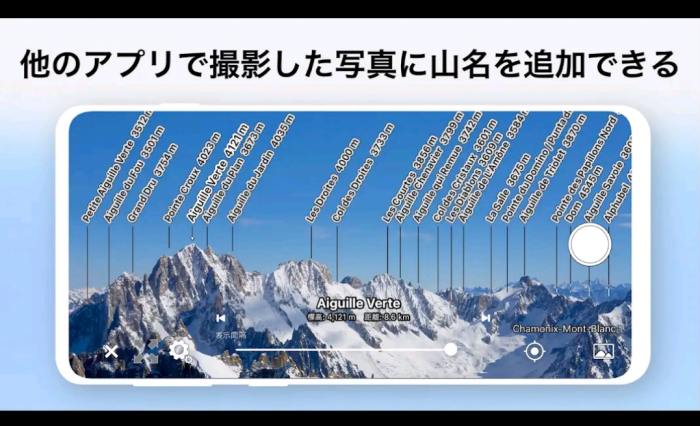 Screenshot_20250624-215550