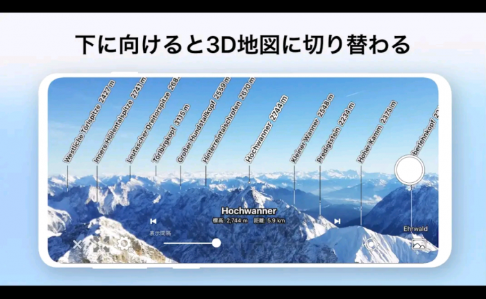 Screenshot_20250624-215554