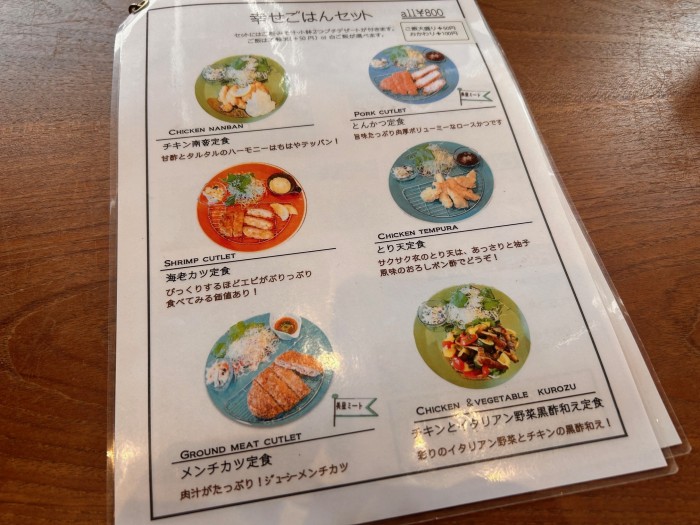 image0