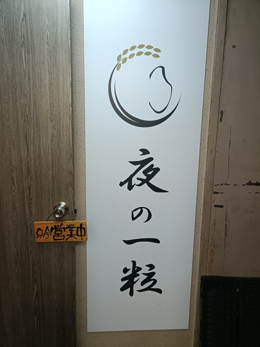1000005569