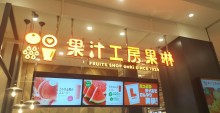 IMG20250702174201_Original