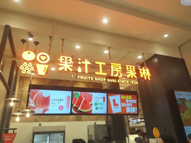 IMG20250702174201_Original