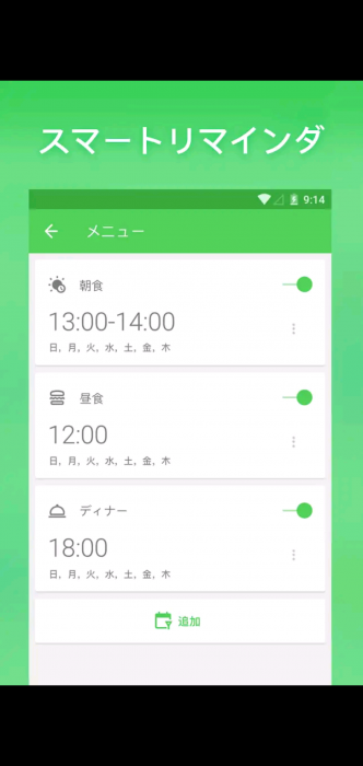 Screenshot_20250702-155510_20250702160122