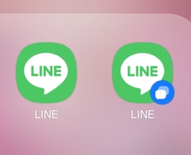 Screenshot_20250703_023149_One UI Home