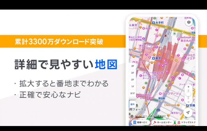 Screenshot_20250722-161959_20250722162149