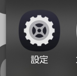 Screenshot_20250725_222910_One UI Home